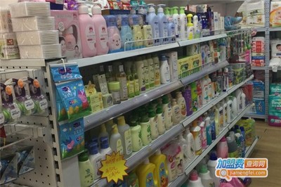 全国有多少家母婴店