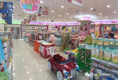 全国有多少家母婴店