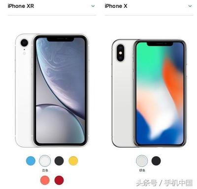 iphonex 色 多少钱
