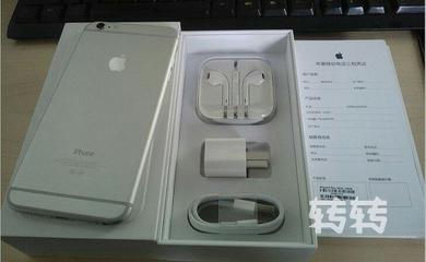 2手iphone6plus多少钱