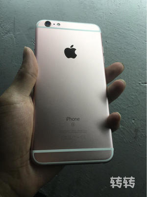 2手iphone6plus多少钱