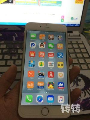 2手iphone6plus多少钱