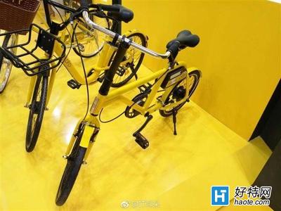 小黄车押金有多少钱