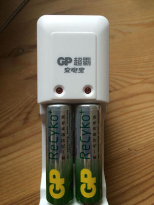 2000毫安多少钱一个