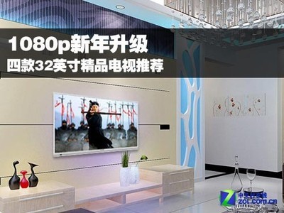 海南索尼电视报修电话是多少钱