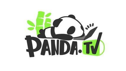 09签约熊猫tv多少钱