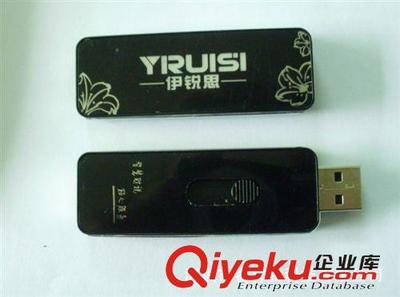 奇特u盘多少钱一个