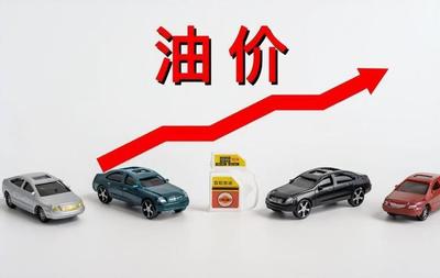 一度用车目前多少辆车