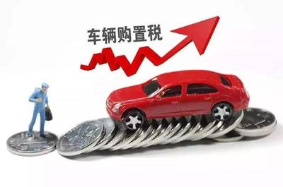一度用车目前多少辆车