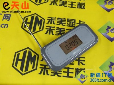 老年手机一般多少钱