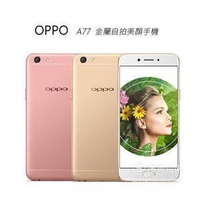 vivo y67多少像素