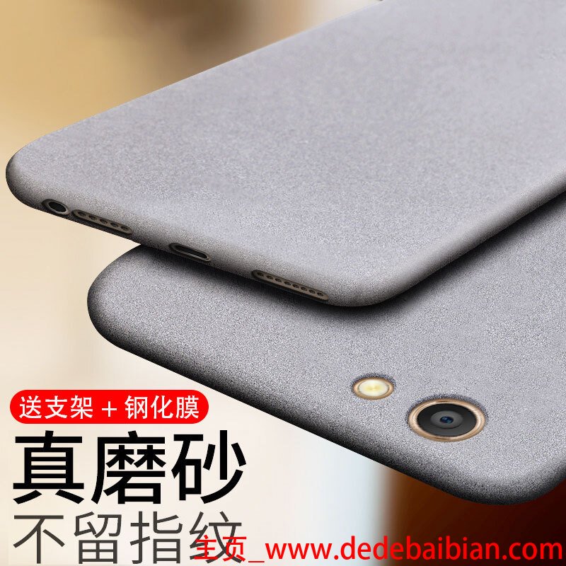 0ppoa57多少钱京东