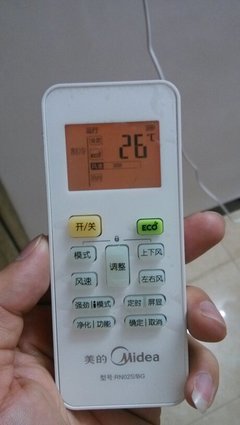美的eco风速控制多少
