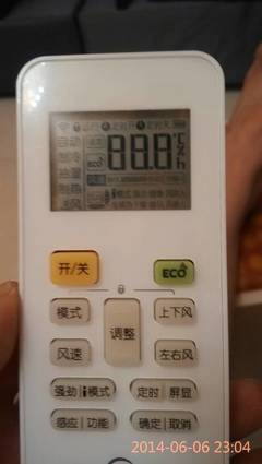 美的eco风速控制多少