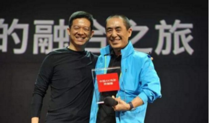 乐视网多少名星亏了