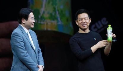 乐视网多少名星亏了