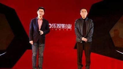 乐视网多少名星亏了