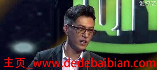 乐视网多少名星亏了