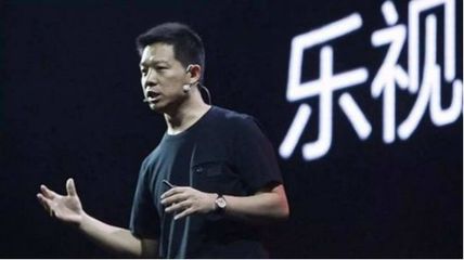 乐视网多少名星亏了