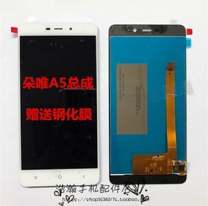 朵唯a5手机屏幕多少寸