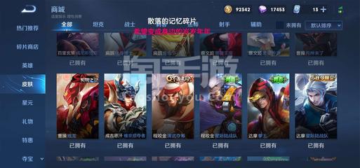 荣耀是多少钱手机号码