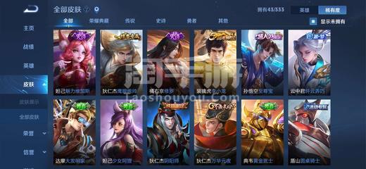荣耀是多少钱手机号码