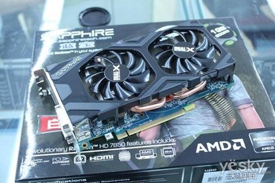 hd7850有多少晶体管