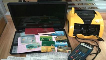 用电信打到蒙古国一分钟多少钱啊