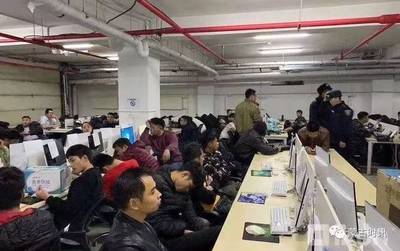 用电信打到蒙古国一分钟多少钱啊
