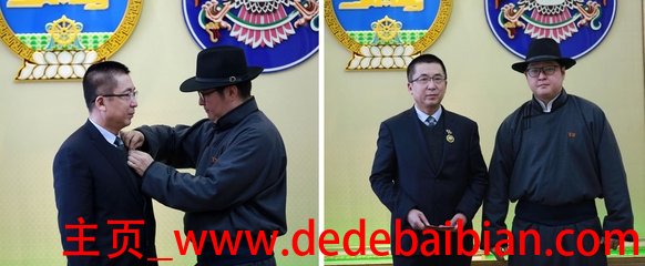 用电信打到蒙古国一分钟多少钱啊