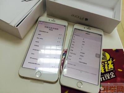苹果实体店6sp多少钱