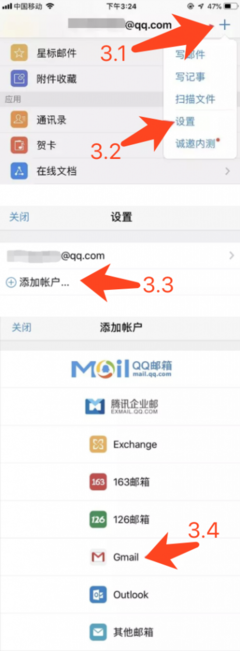 创建谷歌账号多少钱