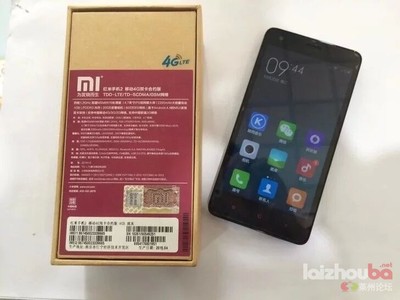 二手红米2值多少钱啊