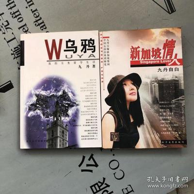 iPhone6开省电模式主频是多少
