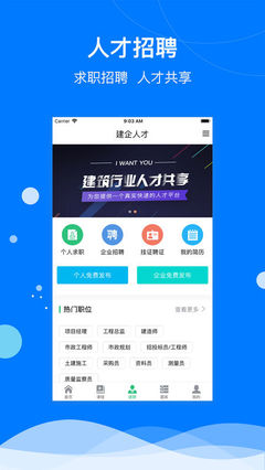 开发共享app需要多少钱