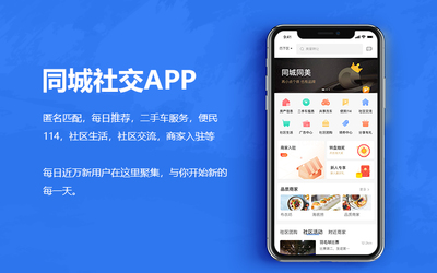 开发共享app需要多少钱