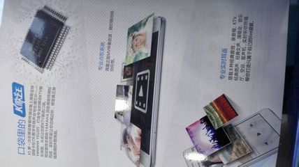 实体店vivox5多少钱