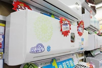 空调夏天涨价多少