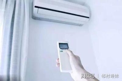 空调夏天涨价多少
