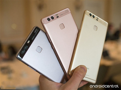p9尺寸多少长
