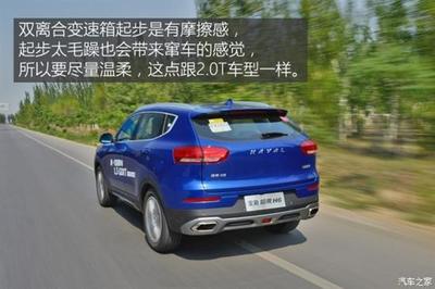 哈弗1.3t高速能跑多少