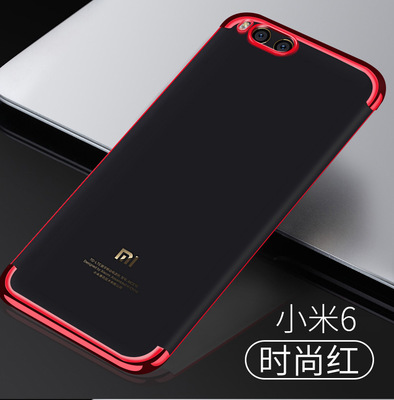 红米5s手机多少钱一部
