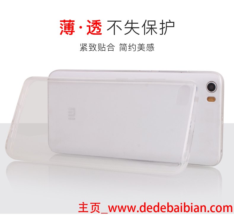 红米5s手机多少钱一部