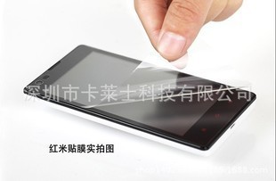 红米5s手机多少钱一部