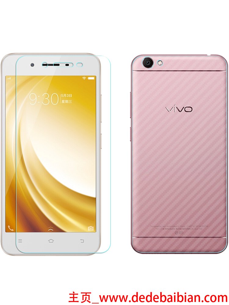 vivo y53n多少钱
