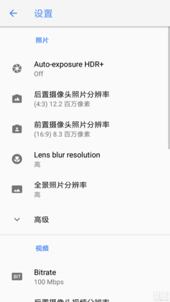 小米6 照片分辨率是多少像素是多少