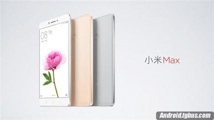 小米6 照片分辨率是多少像素是多少