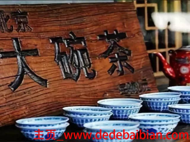 老北京大碗茶多少钱