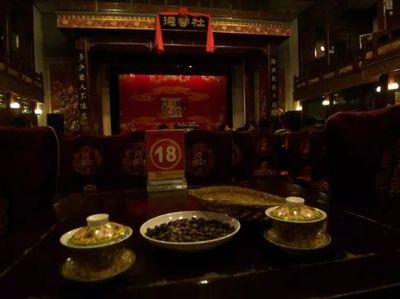 老北京大碗茶多少钱