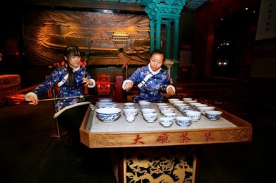 老北京大碗茶多少钱